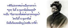 1977217_436169776538671_7739657917713457578_n