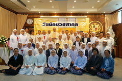 นักบวช 2015