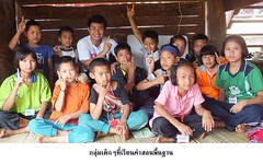 รูปภาพ4