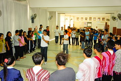 สัมมนาผู้นำสันทนาการ (4)