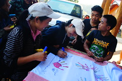 ลงทะเบียน (2)