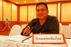 DSC00959