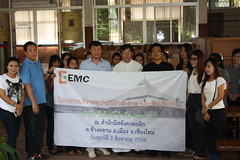 cmd (13)