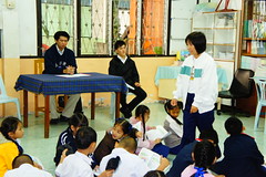 ฝึกงาน (10)