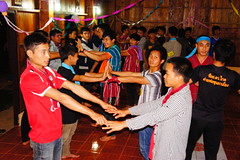 สันทนาการ (5)