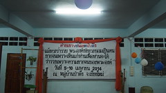 P1012062