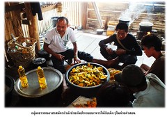 รูปภาพ16