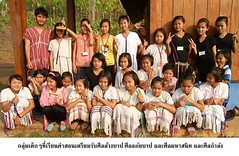 รูปภาพ5