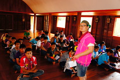 อบรมเรื่องลูกล้างผลาญ (3)