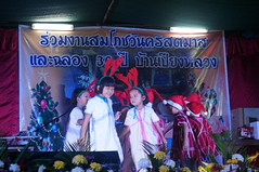 DSC07368