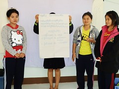 รูปภาพ 18