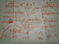 12032283_427779194096417_3712102355757509141_n