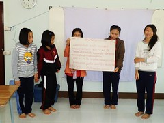 รูปภาพ 19