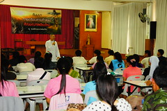 สัมมนาเตรียมค่าย (17)