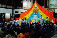 สวดเทเซ่ (10)