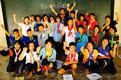 แม่สะเรียง (31)