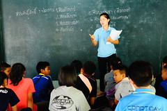 แม่สะเรียง (17)