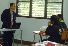 รูปภาพ 20