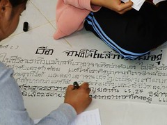 รูปภาพ 15