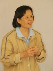 รูปภาพ 3
