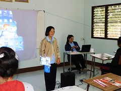 รูปภาพ 11