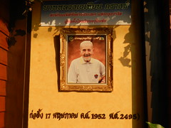 DSCN1116