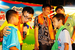 แม่สะเรียง (44)
